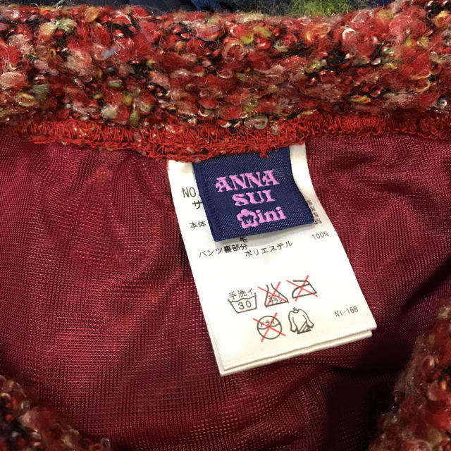 ANNA SUI mini(アナスイミニ)のANNA SUI  mini  女の子  スカート キッズ/ベビー/マタニティのキッズ服女の子用(90cm~)(スカート)の商品写真