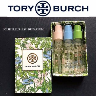 新品　香水　TORY BURCH　トリーバーチ