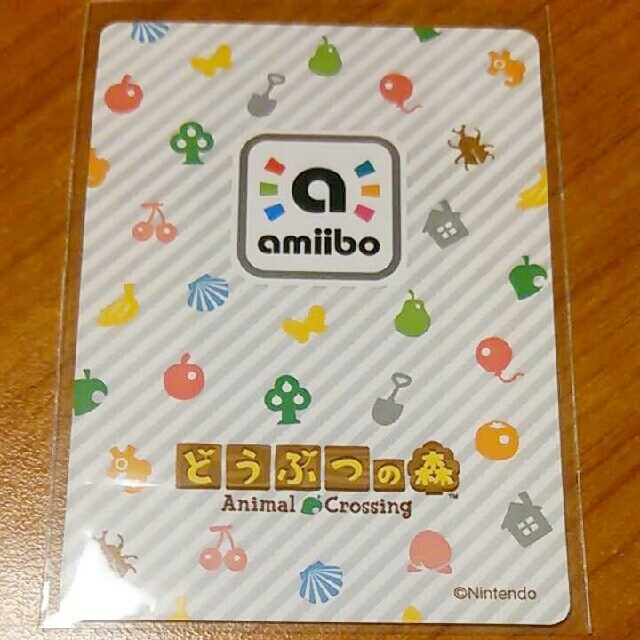 任天堂(ニンテンドウ)のどうぶつの森 amiiboカード ハムスケ エンタメ/ホビーのアニメグッズ(カード)の商品写真