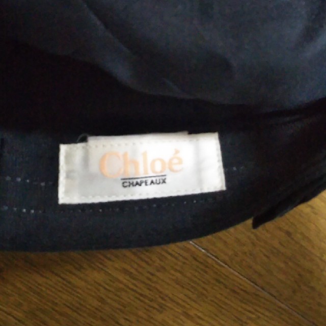 Chloe(クロエ)のクロエ　キャスケット　黒 レディースの帽子(キャスケット)の商品写真