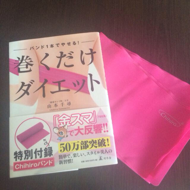 みえ#様  専用 お取り置き エンタメ/ホビーのエンタメ その他(その他)の商品写真