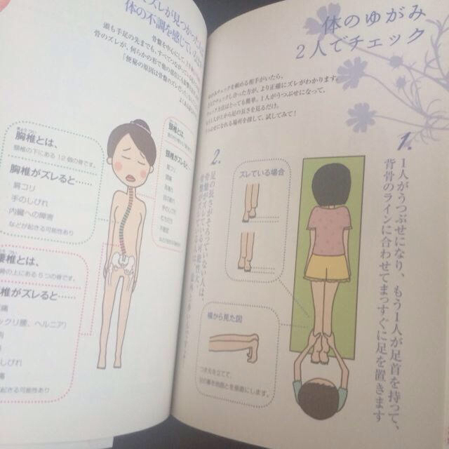 みえ#様  専用 お取り置き エンタメ/ホビーのエンタメ その他(その他)の商品写真