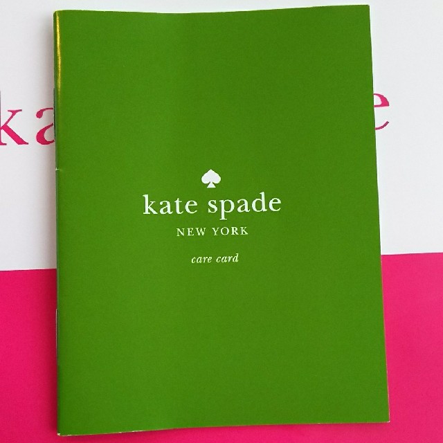 kate spade new york(ケイトスペードニューヨーク)の新品★ケイトスペードkate パスケース ピンク レディースのファッション小物(名刺入れ/定期入れ)の商品写真