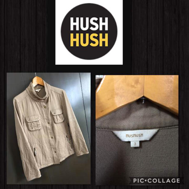 HusHush(ハッシュアッシュ)のHUSHHUSH  ジャケット 上着 ミリタリー風 価格¥4752+税 レディースのジャケット/アウター(ミリタリージャケット)の商品写真