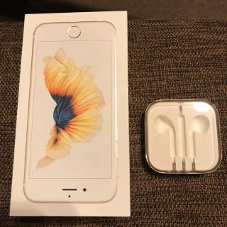 アイフォーン(iPhone)のiPhone6sイヤホンケース(ヘッドフォン/イヤフォン)