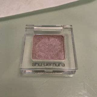 シュウウエムラ(shu uemura)のシュウ ウエムラ プレスドアイシャドー(アイシャドウ)