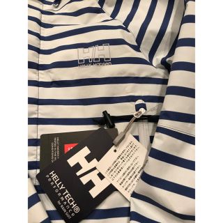 ヘリーハンセン(HELLY HANSEN)の新品 ヘリーハンセン レインスーツ(レインコート)