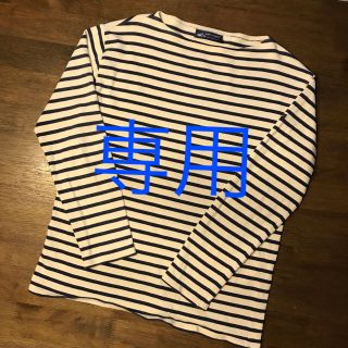 セントジェームス(SAINT JAMES)のひな様 専用 (Tシャツ/カットソー(七分/長袖))