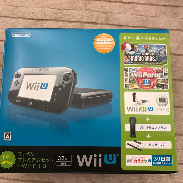 冬バーゲン☆特別送料無料!】 Nintendo Wii U WiiU ファミリー