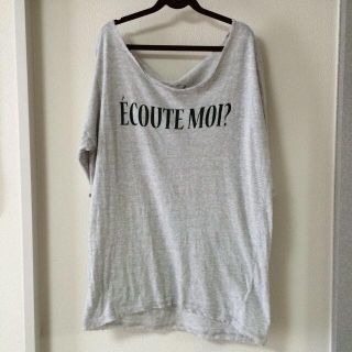 メゾンドリーファー(Maison de Reefur)のメゾンドリーファー♡オフショルT(Tシャツ(半袖/袖なし))