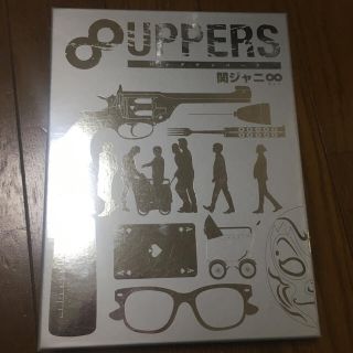 カンジャニエイト(関ジャニ∞)の関ジャニ∞ 8UPPERS 初回限定Special盤 DVD & CD(アイドルグッズ)