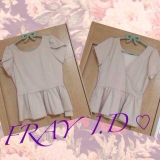 フレイアイディー(FRAY I.D)のFRAY I.D♡ペプラムトップス(カットソー(半袖/袖なし))