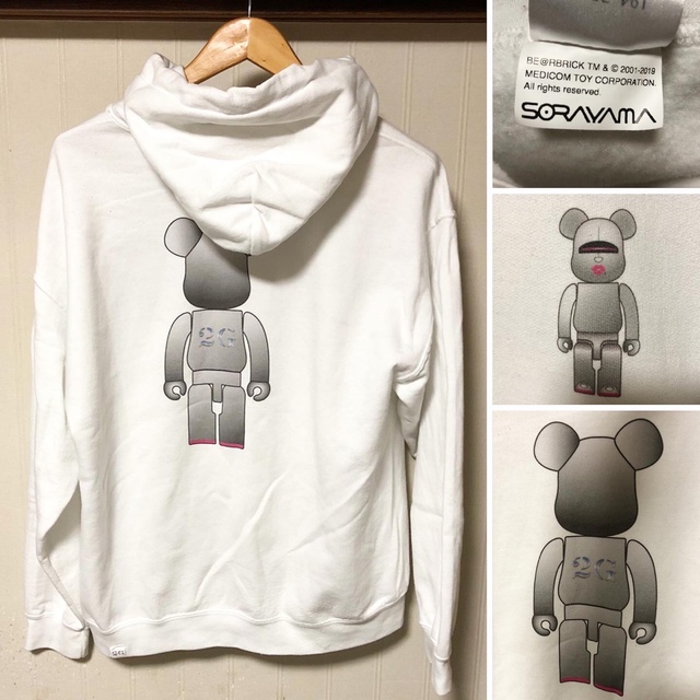 BE@RBRICK - 激レア 空山基 × BE@RBRICK × 2G ミニベアブリック BE@RBRICK - 激レア 空山基 × BE@RBRICK × 2G ミニベアブリック
