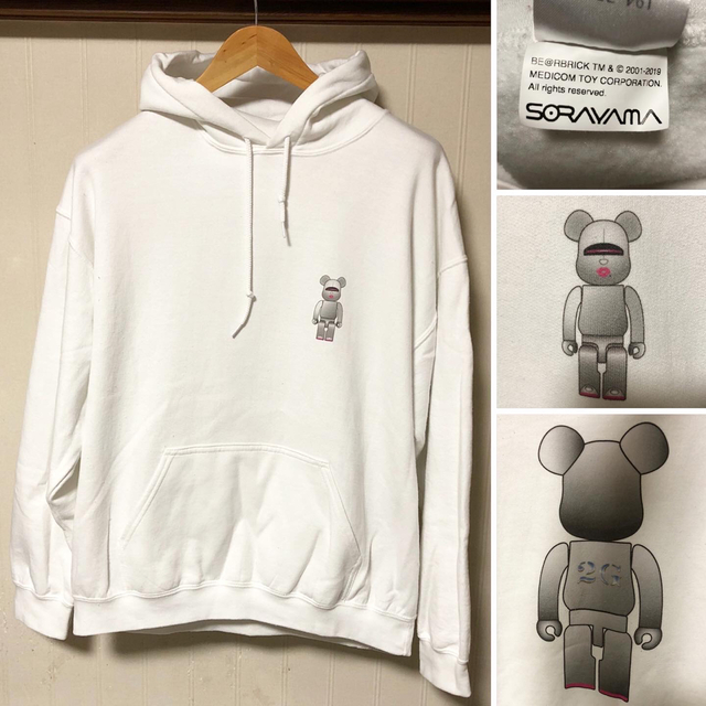 BE@RBRICK - 激レア 空山基 × BE@RBRICK × 2G ミニベアブリック BE@RBRICK - 激レア 空山基 × BE@RBRICK × 2G ミニベアブリック