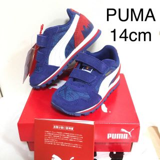 プーマ(PUMA)の新品☆プーマ スニーカー 14cm(スニーカー)