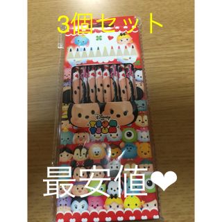 ディズニー(Disney)の色鉛筆❤︎最安値 ツムツム3個セット(色鉛筆)