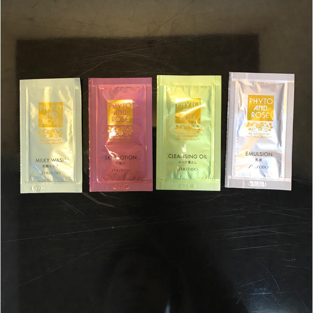 SHISEIDO (資生堂)(シセイドウ)の資生堂 スキンケア 化粧水・メーク落とし・乳液・洗顔 各20個 合計80個セット コスメ/美容のキット/セット(サンプル/トライアルキット)の商品写真