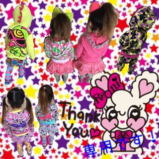 ヒステリックミニ(HYSTERIC MINI)のHYSTERIC MINI ♡ 90cm(Tシャツ/カットソー)