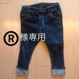 ブリーズ(BREEZE)の®️様専用(パンツ/スパッツ)