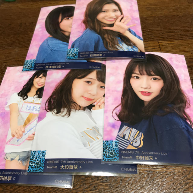 NMB48 エンタメ/ホビーのタレントグッズ(アイドルグッズ)の商品写真