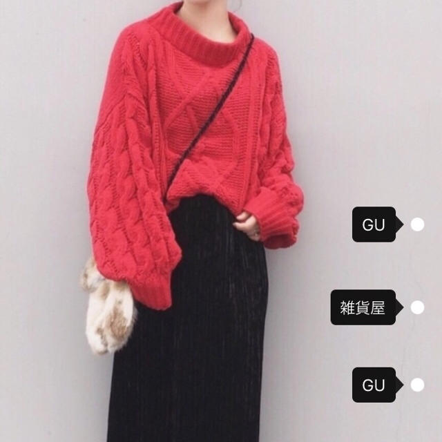 Gu Gu モールヤーンケーブルセーターの通販 By ほほほ S Shop ジーユーならラクマ Gu Gu モールヤーンケーブルセーターの通販 By ほほほ S Shop ジーユーならラクマ