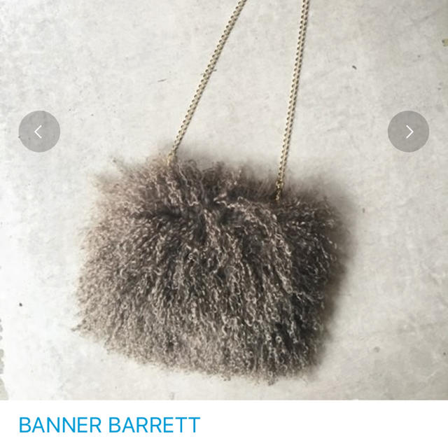 Banner Barrett - バナーバレット チベットラム ファーバッグの通販 by es's shop｜バナーバレットならラクマ