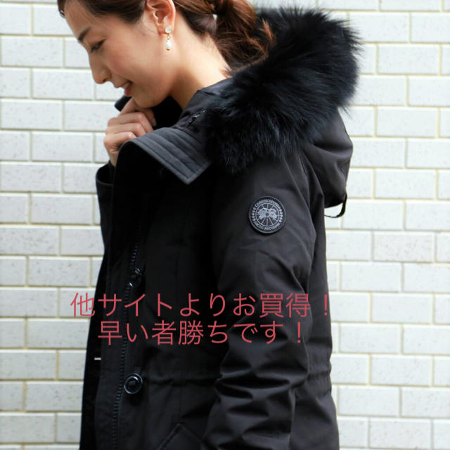 CANADA GOOSE(カナダグース)のカナダグース イエナ 別注 黒ワッペン 34 36 サイズ 即日完売品 レディースのジャケット/アウター(ダウンジャケット)の商品写真