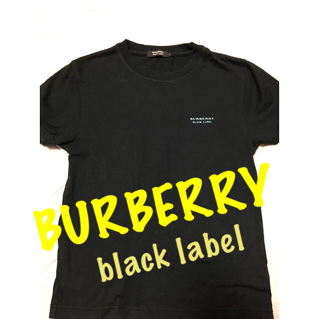 BURBERRY BLACK LABEL(バーバリーブラックレーベル)の⭐️値引しました⭐️Burberryblacklabel Tシャツ メンズのトップス(Tシャツ/カットソー(半袖/袖なし))の商品写真