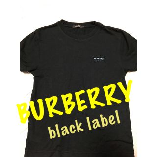 バーバリーブラックレーベル(BURBERRY BLACK LABEL)の⭐️値引しました⭐️Burberryblacklabel Tシャツ(Tシャツ/カットソー(半袖/袖なし))