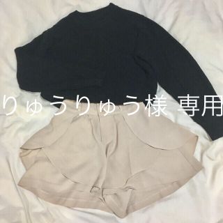 バイバイ(ByeBye)の【Bye Bye】キュロットパンツ(キュロット)