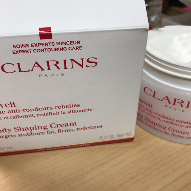 CLARINS(クラランス)の【残量9割以上】クラランス クレームマスヴェルト 200ml コスメ/美容のボディケア(ボディクリーム)の商品写真