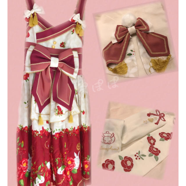 レビュー高評価のおせち贈り物 metamorphose ロリィタ ソックス 海底パイプライン メタモ様♡雪うさぎ柄OP♡和ロリ♡ ひざ丈ワンピース