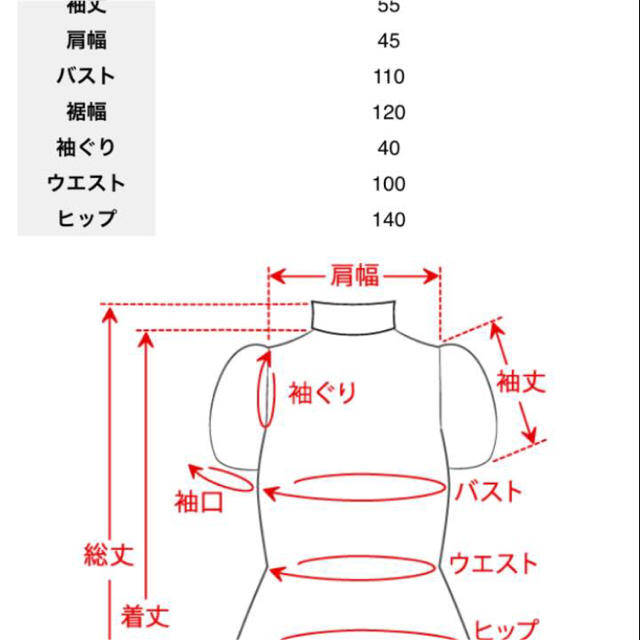 fifth(フィフス)のfifth★フィッシュテール花柄ガウンワンピース レディースのワンピース(ロングワンピース/マキシワンピース)の商品写真