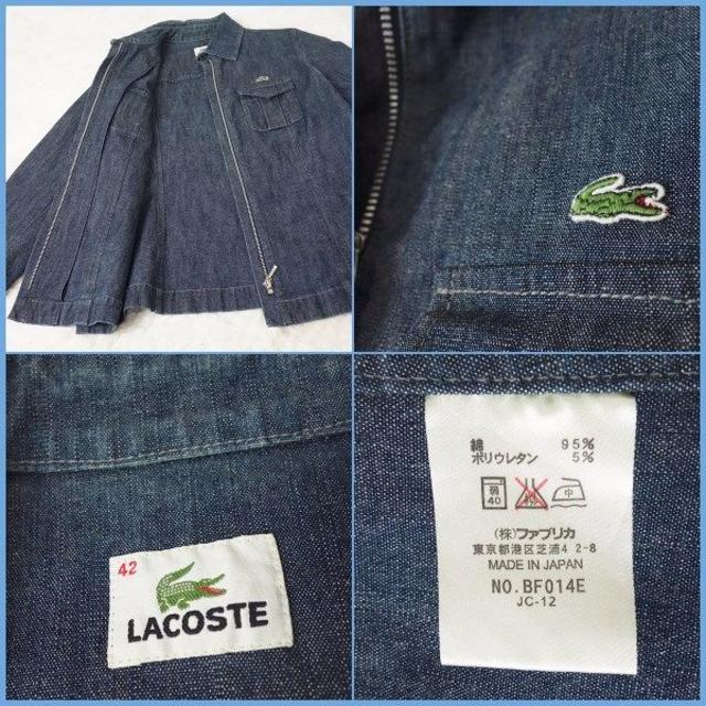 LACOSTE(ラコステ)の日本製 LACOSTE　ノンウォッシュインディゴ デニムジャケット　42 レディースのジャケット/アウター(Gジャン/デニムジャケット)の商品写真