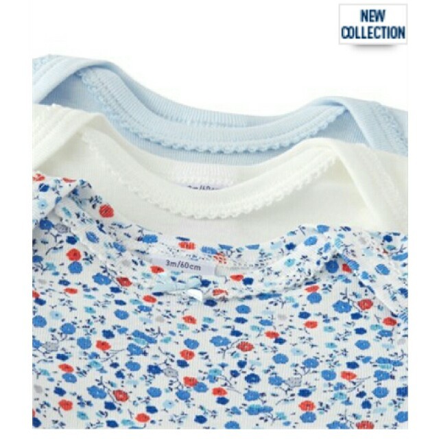 PETIT BATEAU(プチバトー)のお値下げ★新品★プチバトー ボディ12M ロンパース キッズ/ベビー/マタニティのベビー服(~85cm)(肌着/下着)の商品写真