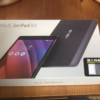 エイスース(ASUS)のASUS Zenpad 新品未開封 アイパッド(タブレット)