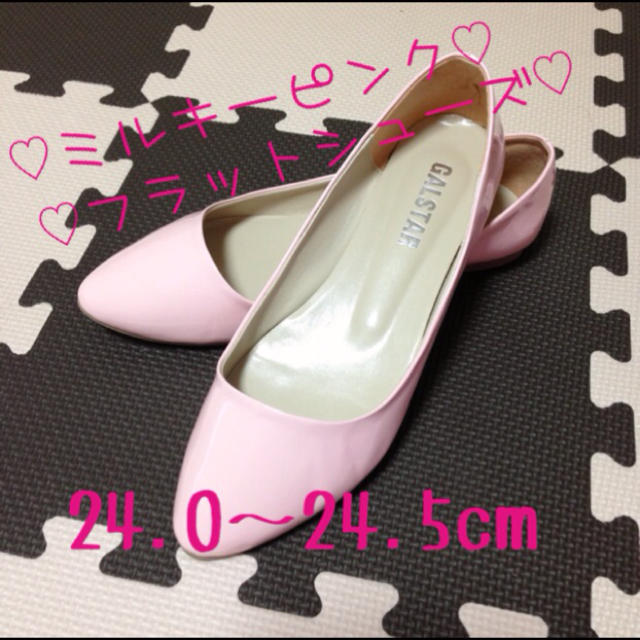 春♡ミルキーピンク ぺたんこパンプス☆ レディースの靴/シューズ(ハイヒール/パンプス)の商品写真
