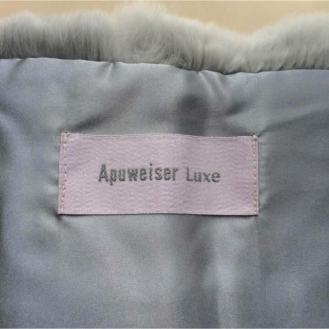 Apuweiser-riche(アプワイザーリッシェ)の♡Apuweiser Luxe♡ファーショール レディースのファッション小物(マフラー/ショール)の商品写真