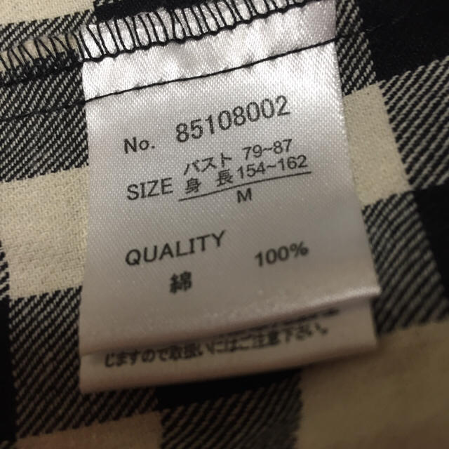 ☆新品 チェック ロングシャツ レディースのトップス(シャツ/ブラウス(長袖/七分))の商品写真