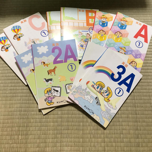 くもん 公文 英語教材 3A〜2Aの通販 by y's shop｜ラクマ