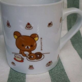 リラックマ 蓋つきマグカップ (グラス/カップ)