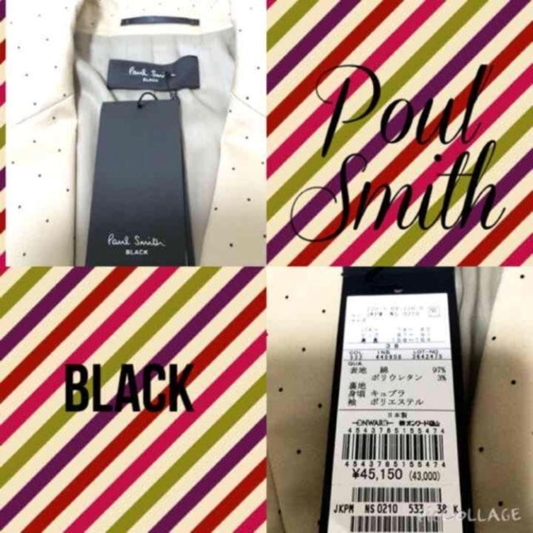Paul Smith - 【新品】タグ付き Poul Smith BLACK ポールスミス Paul Smith - 【新品】タグ付き Poul Smith BLACK ポールスミス