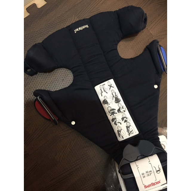 BABYBJORN(ベビービョルン)の★専用★お値下げ出費様★ベビービョルン 抱っこ紐 キッズ/ベビー/マタニティの外出/移動用品(抱っこひも/おんぶひも)の商品写真