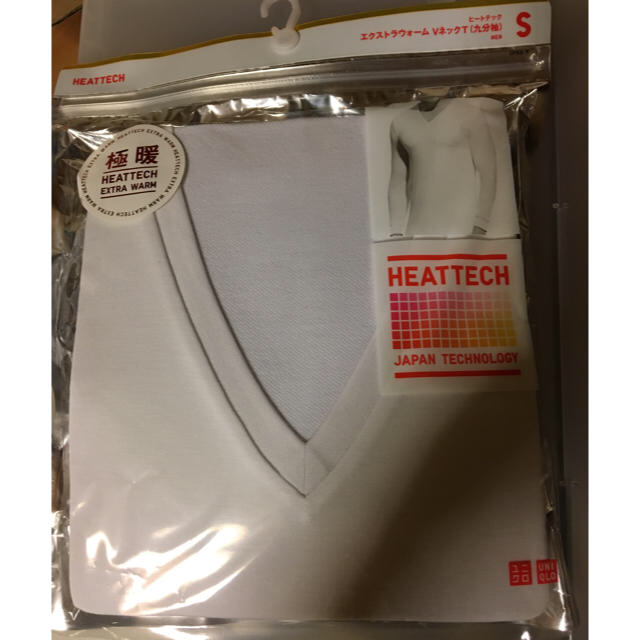 UNIQLO(ユニクロ)のれい様専用 ヒートテック メンズのアンダーウェア(その他)の商品写真