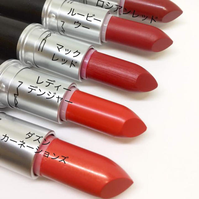 Mac Mac リップ ロシアンレッド 箱付きの通販 By B C Cosmetics S Shop マックならラクマ