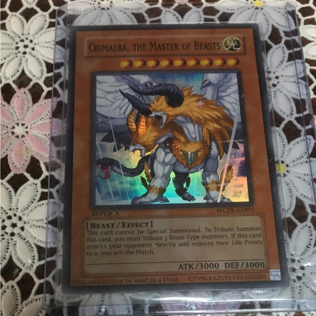遊戯王 獣王キマイラ 【美品】の通販 by たっちゃん's shop|ラクマ