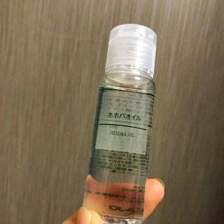 ムジルシリョウヒン(MUJI (無印良品))の無印ホホバオイル(ボディオイル)