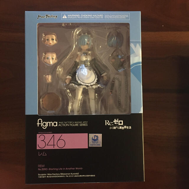 figma Re:ゼロから始める異世界生活 レム フィギュア