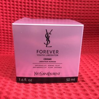 イヴサンローランボーテ(Yves Saint Laurent Beaute)のイヴサンローラン  フォーエバークリーム 50ml 未使用品(フェイスクリーム)