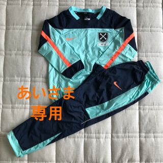 ナイキ(NIKE)の【美品】ナイキ ピステ(ウェア)